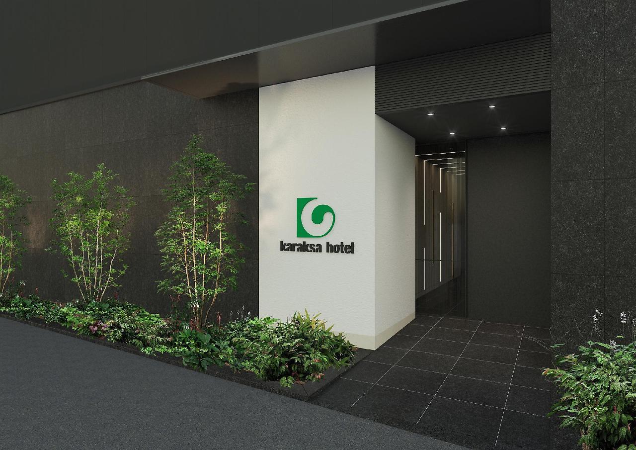 Karaksa Premier Ginza Tōkyō