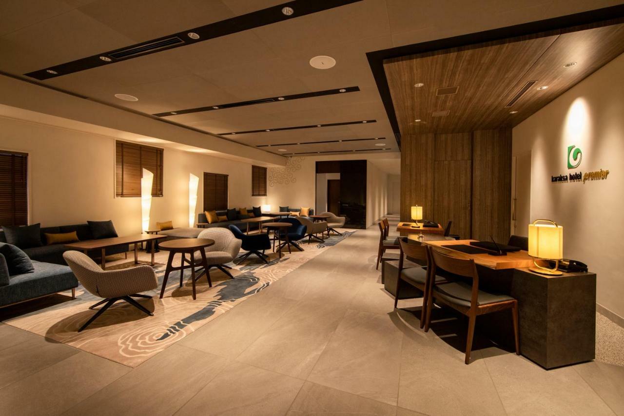 Karaksa Premier Ginza Hotel Tóquio