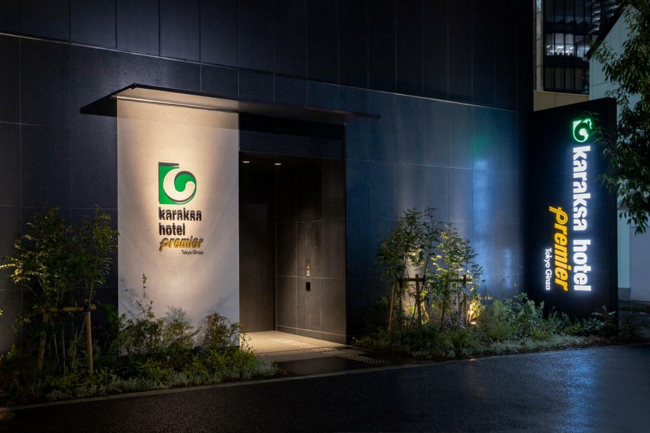 Karaksa Premier Ginza 4* Tóquio